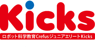 キックス